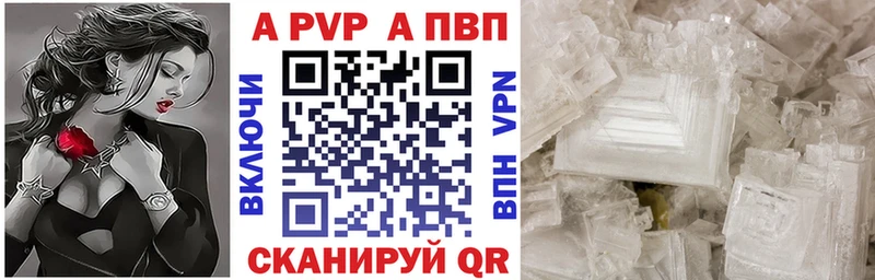 Купить наркотики сайты Чернушка Галлюциногенные грибы  ГАШИШ  Конопля 