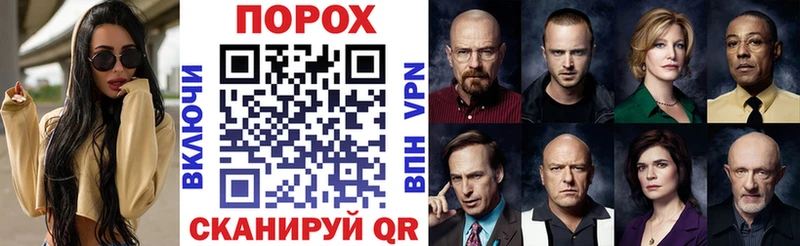 Amphetamine Premium  где найти   Чернушка 