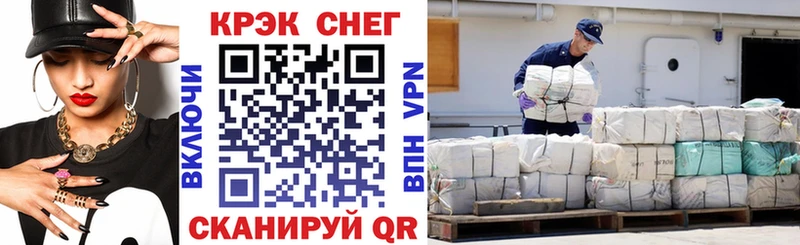 продажа наркотиков  Чернушка  дарк нет какой сайт  КОКАИН 97% 