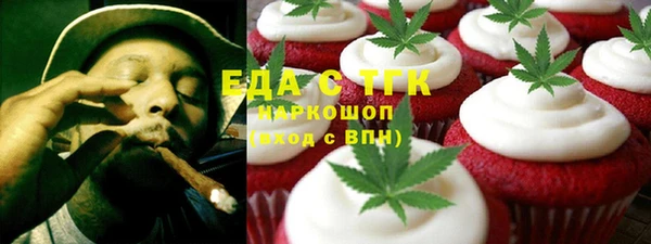 Альфа ПВП Семилуки