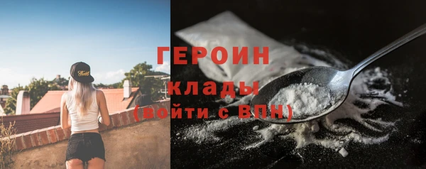 амф Баксан