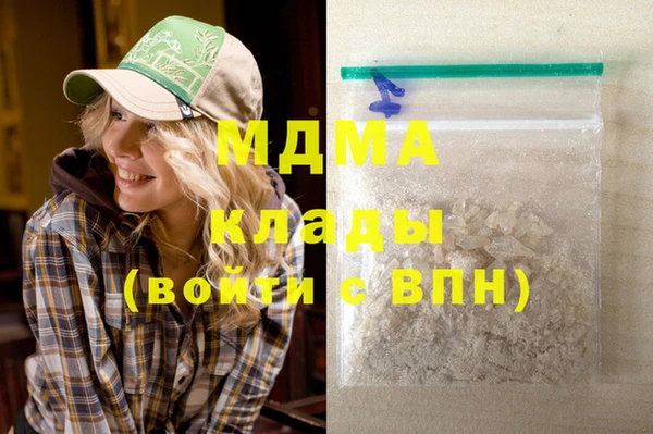 амф Баксан