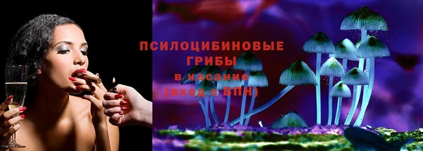 марки nbome Балахна