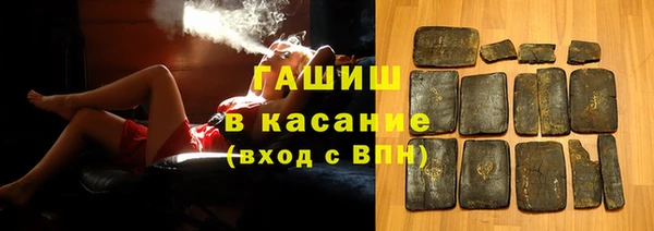 Альфа ПВП Семилуки