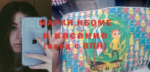 амф Баксан
