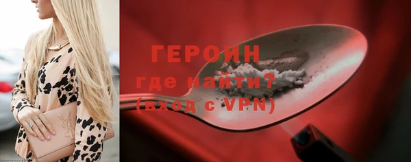 2c-b Семикаракорск