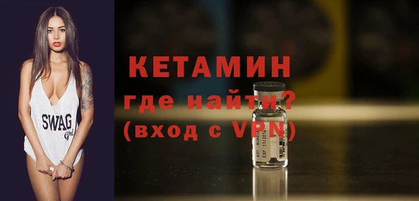 гидропоника Балабаново