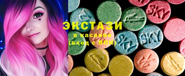 амф Баксан