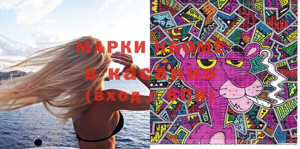 гидропоника Балабаново