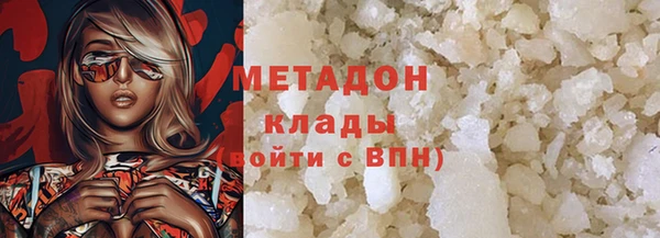 амф Баксан