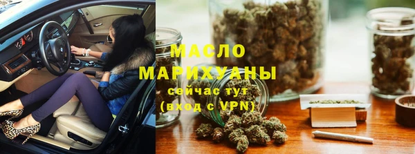 амф Баксан