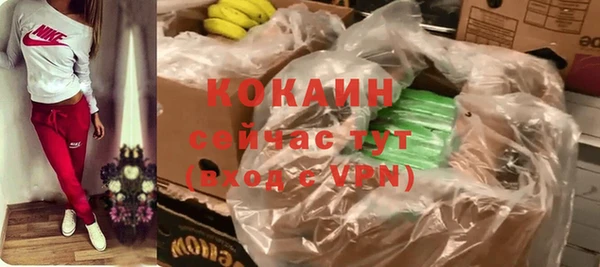 гидропоника Балабаново