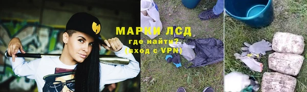амф Баксан
